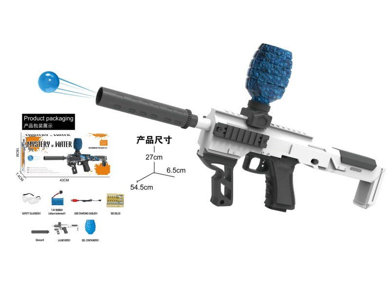 Water Bullet Gun Weapon Toys