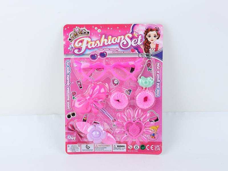 Beauty Toy