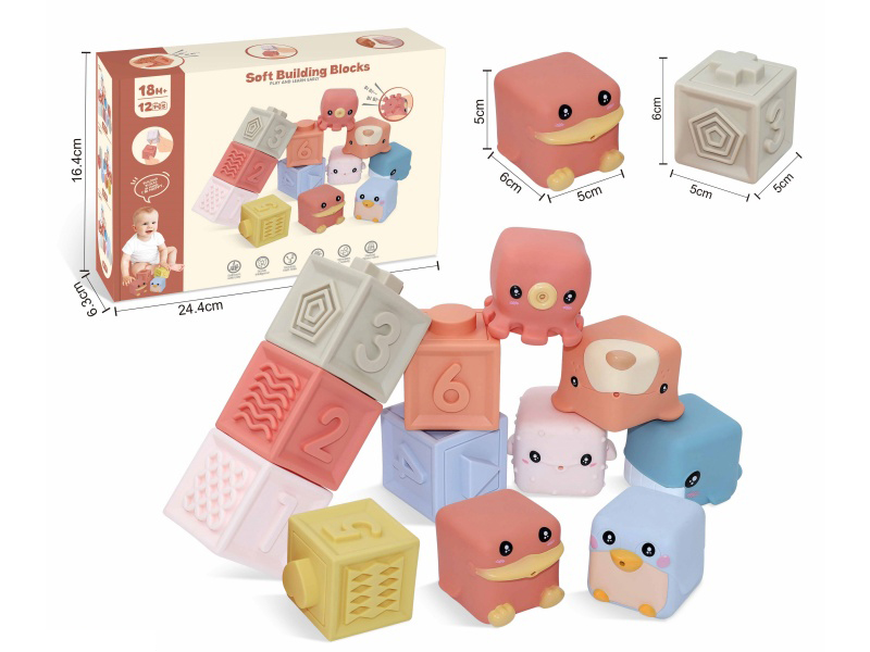 Sea Animal & Numbers Soft Building Blocks 12pcs