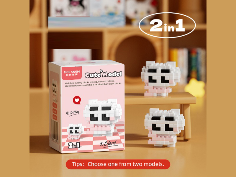 Building Blocks: 76 Pcs Of Q Xiaoji