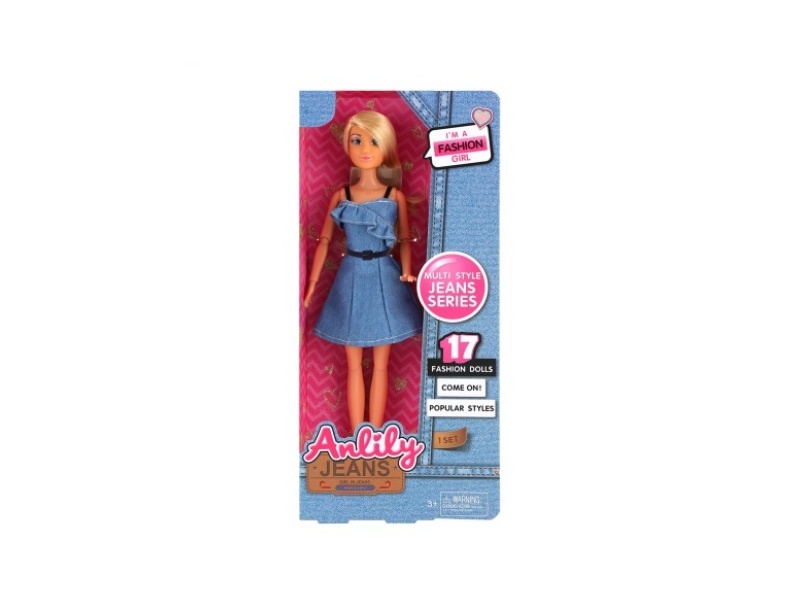 11.5-Inch Solid Doll (Brown Skin Color)