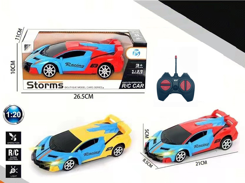 1:20 Lamborghini 4 Channel Remote Control Car With Lights