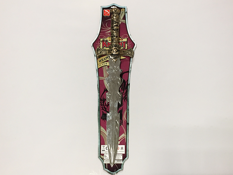 Bronze Sword