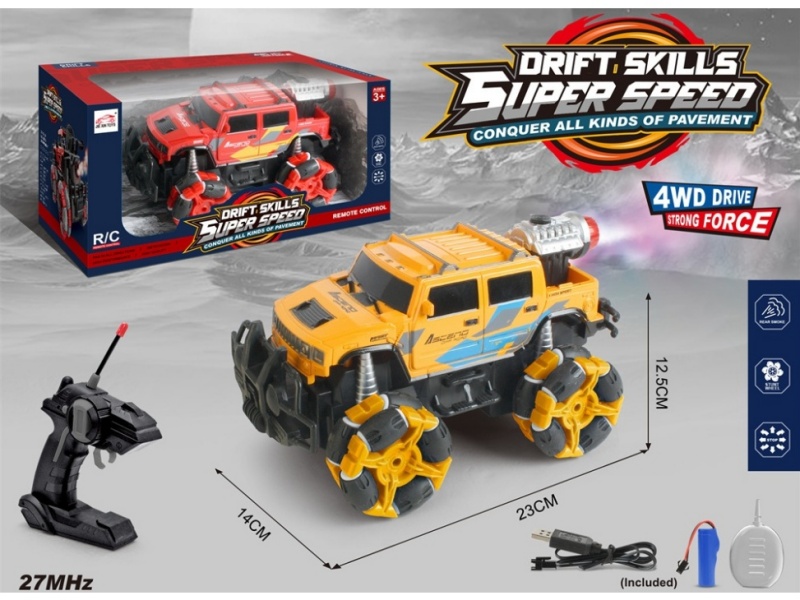 2.4G 6-Channel  Side Drive Remote Control Car With Spray