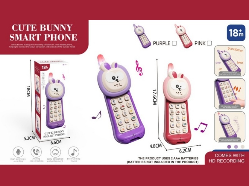 Children'S Mobile Phone, Telephone With Music And Recording, Big Brother Rabbit Model