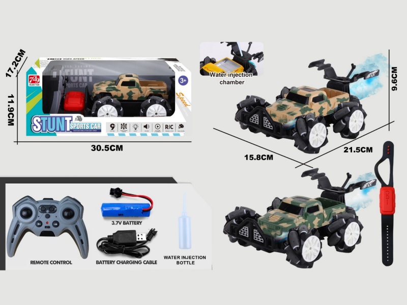 2.4G Jiutong Drift Simulation Remote Control Off-Road Spray Vehicle