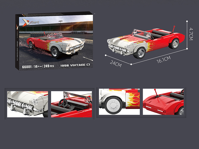 1956 Vintage C1 Car Model Building Blocks 250pcs