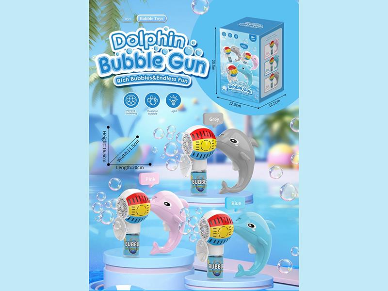 Fully Automatic Dolphin Light Bubble Machine