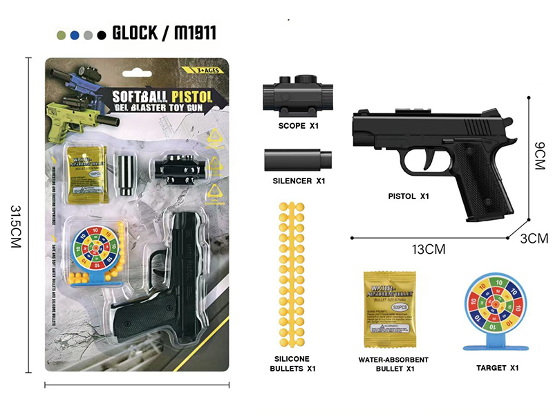 M1911/Glock Water Bullet Soft Bullet Dual-Purpose Gun