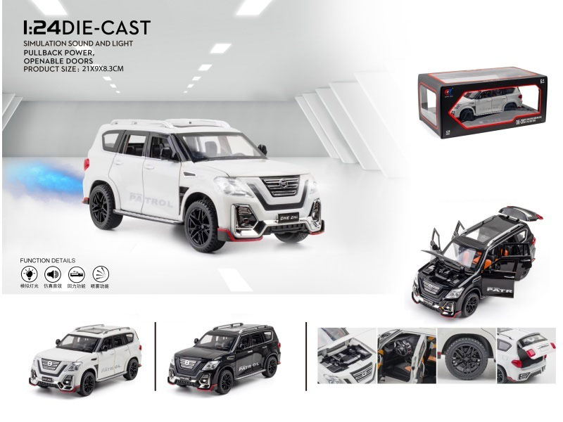 1:24 Nissan Patrol Spray (With Spray Bottle And 3 Aa Batteries)