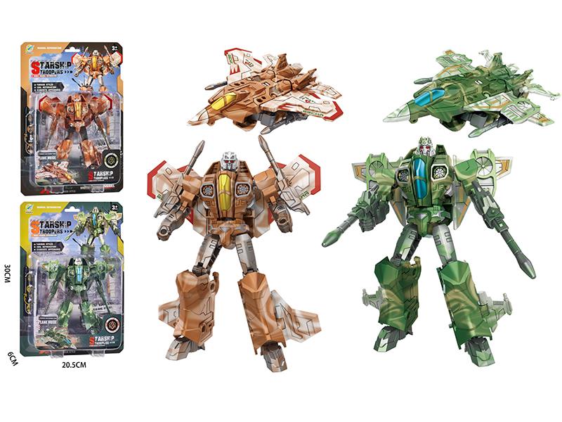 Plane Transformation Mecha Toy