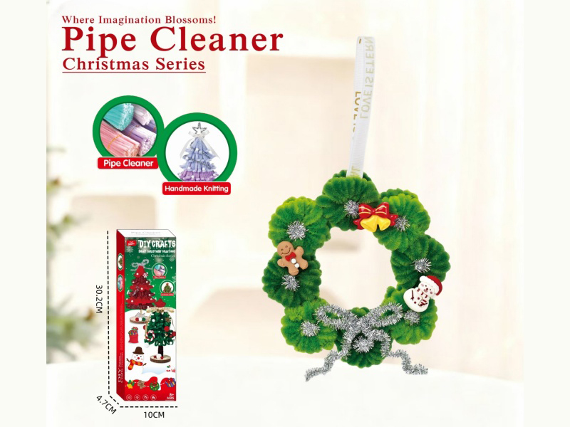 Cui Meng Christmas Ring Diy Twisty Stick Christmas Series