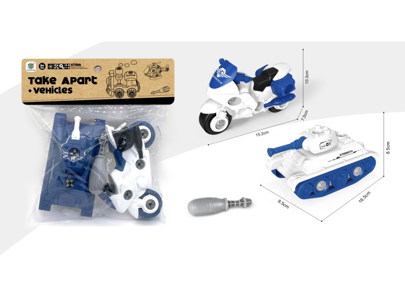 Yizhi Disassembly And Assembly Vehicle Set