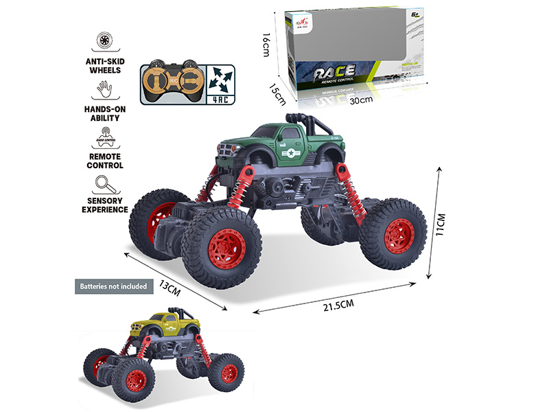 Remote Control Pickup Military Off-Road Vehicle