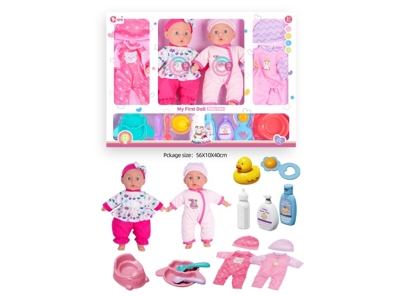 Two 14-Inch 12-Sound Cotton-Padded Doll Sets