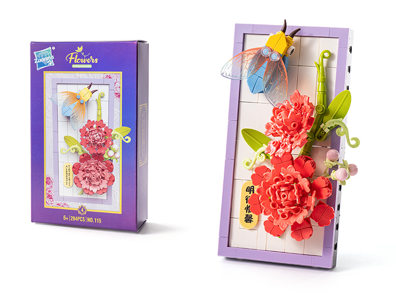 Flower Painting Ornament Building Blocks 294PCS