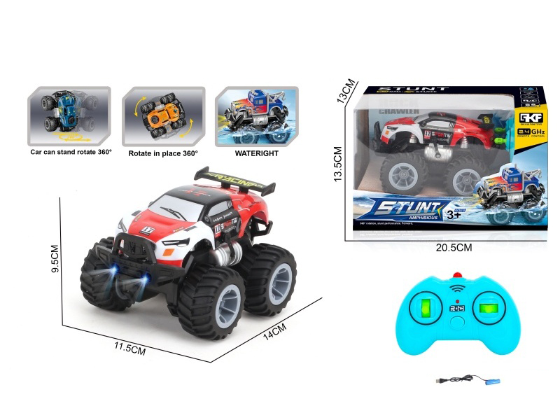 2.4G Remote Control Amphibious Off-Road Vehicle
