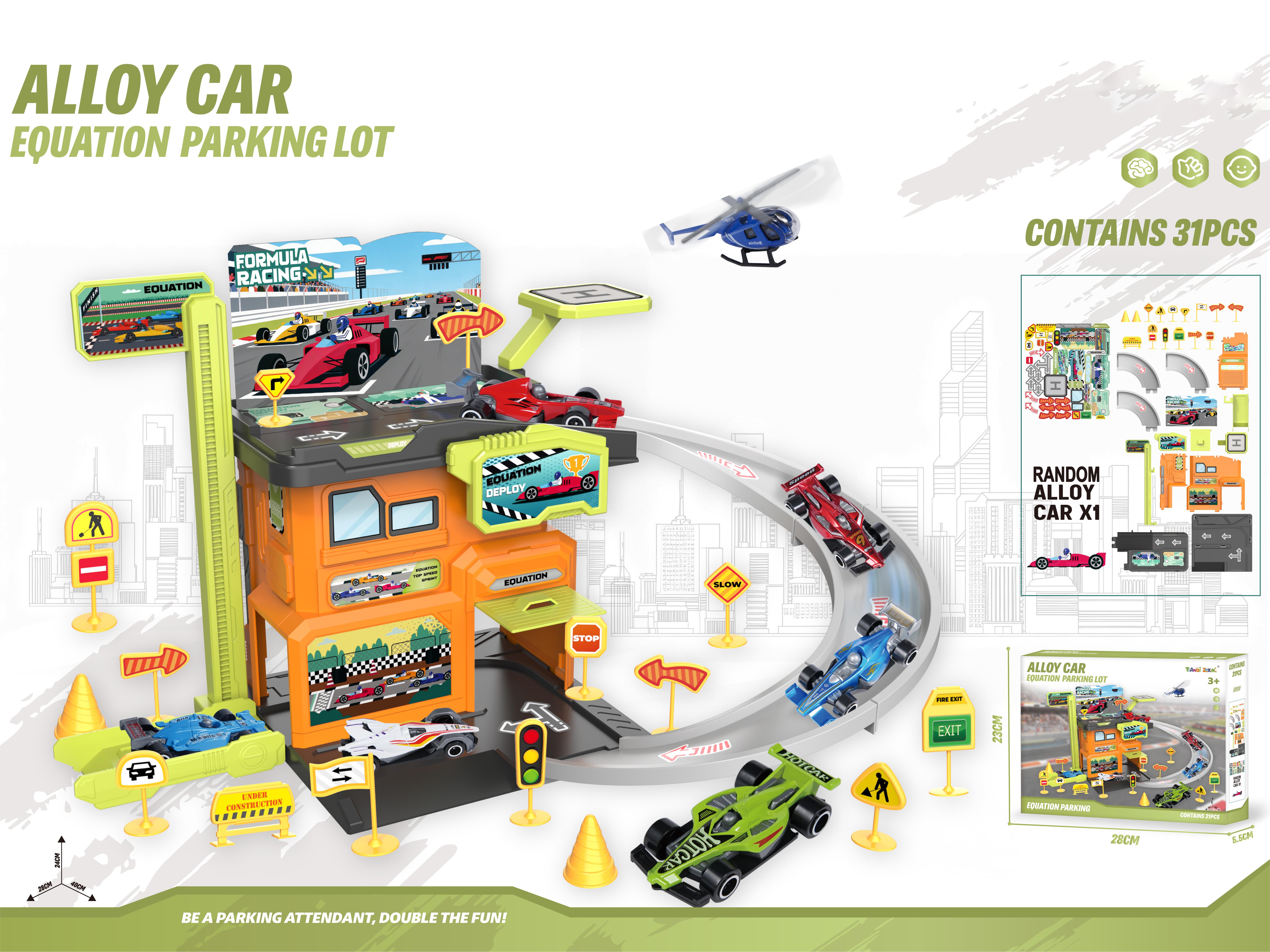 Play House Alloy Equation Parking Lot (With 1 Gold Car) (With 1 Set Of Road Signs) (31 Pieces)