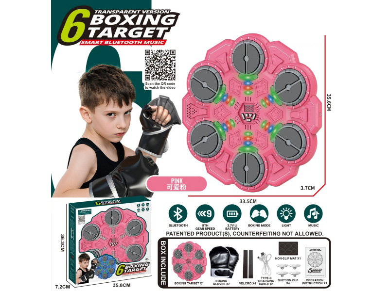 6-Key Intelligent Bluetooth Music Boxing Target