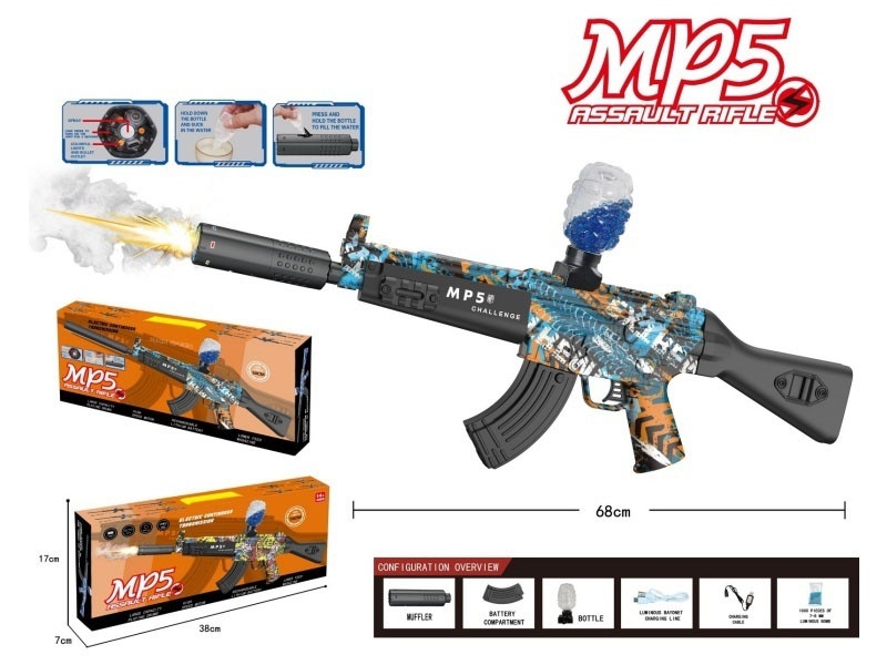 Mp5 Water Jet Gun