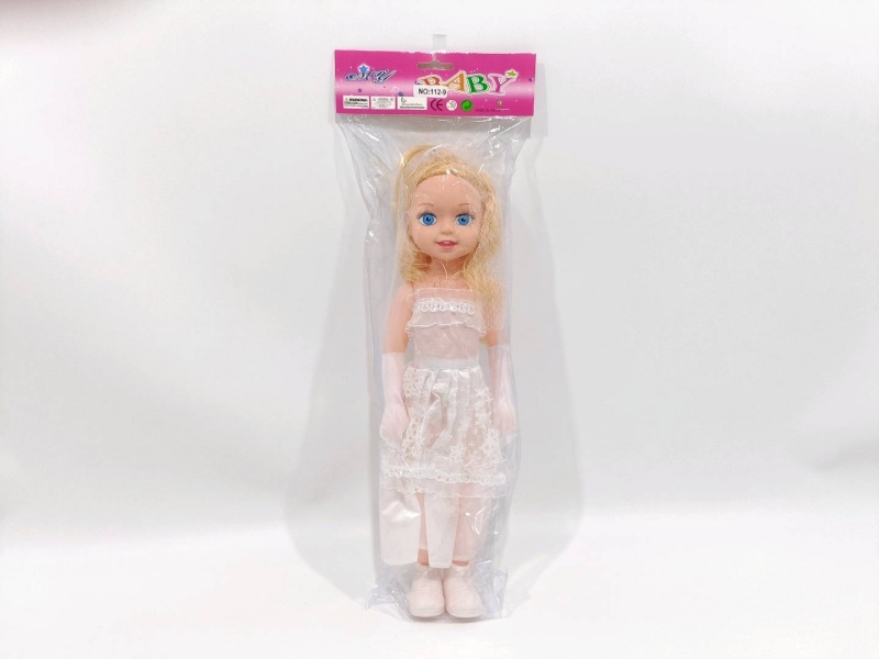 18 "Bare Fat Child (With IC)