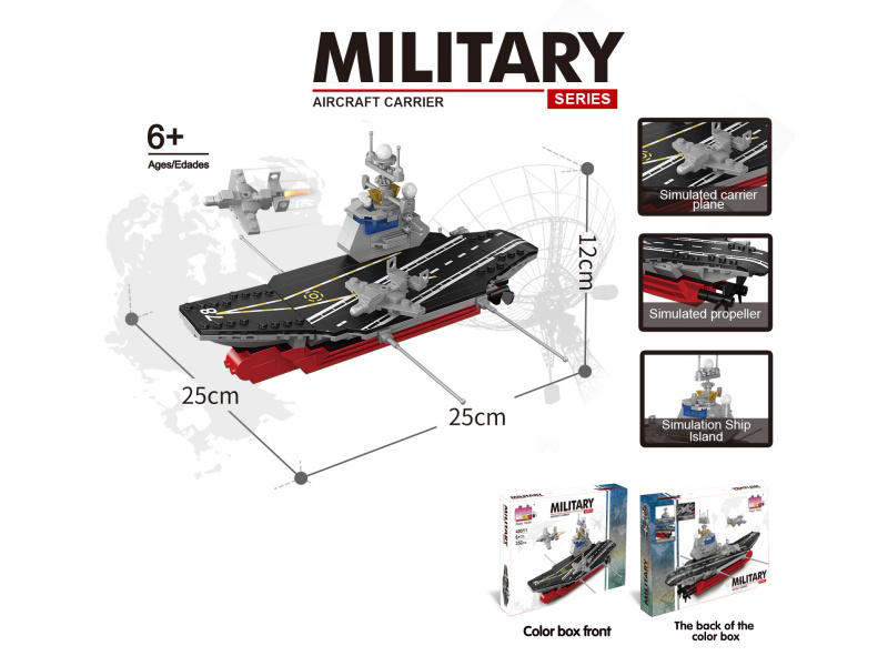 Building Block Mini Aircraft Carrier (Number Of Pieces: 352Pcs)