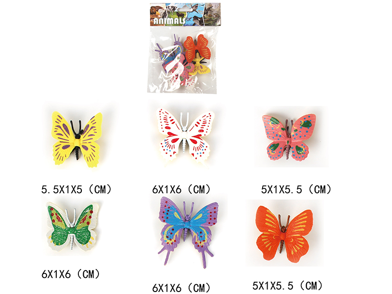 Solid Mini Butterfly Set 6pcs