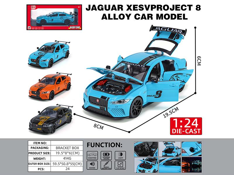 1:24 Jaguar Xesvproject 8 Alloy Car Model
