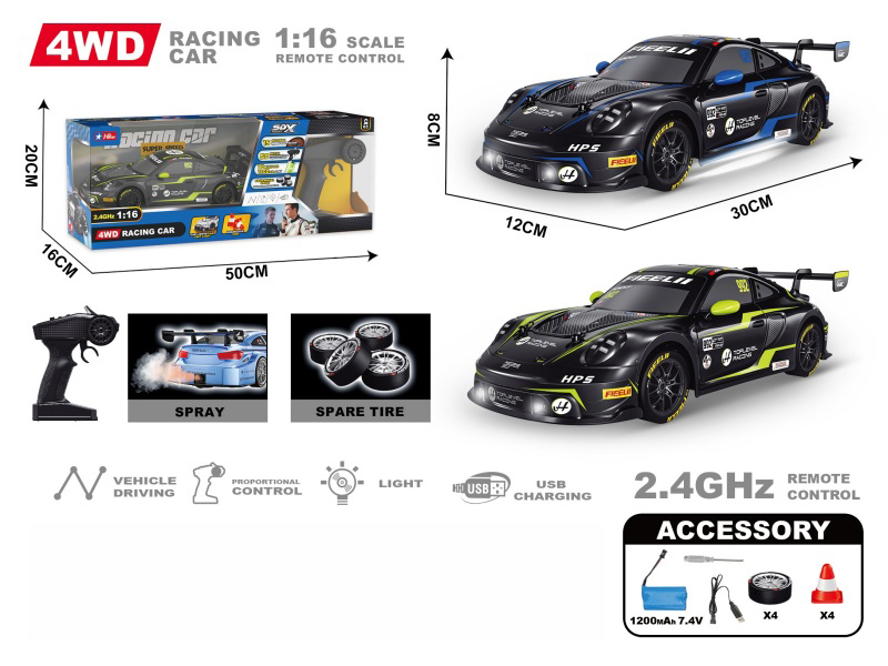 1:16 Pvc Semi-Scale Drift Remote Control Porsche (Spray, Underbody Lights)