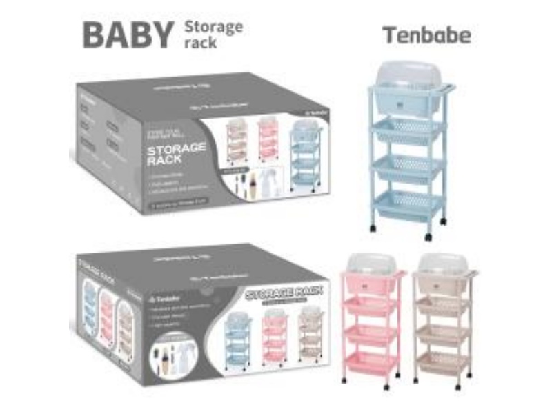 Five-Piece Set Of Storage Shelves