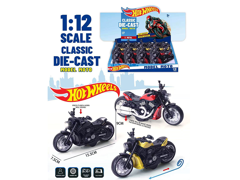 Pull Back Alloy Motorcycle(With Lights And Music)