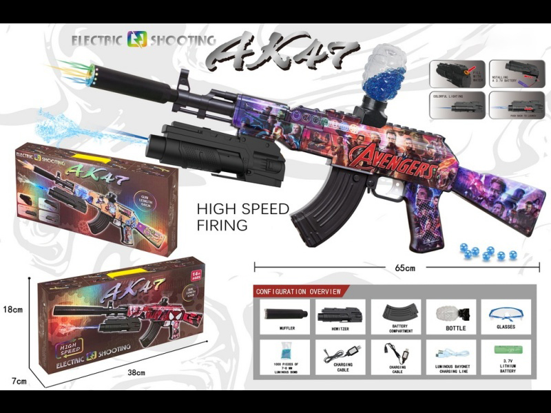 AK47 Electric Continuous Fire Water Bullet Gun + Muffler + Howitzer Water Gun With Light