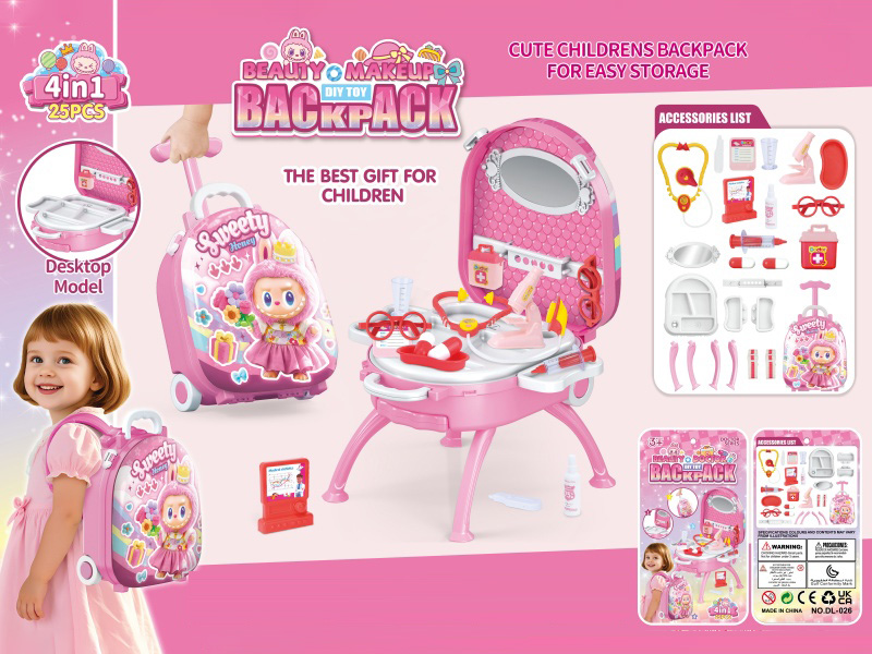 4-In-2 Alloy Backpack Set With Hand-Held Handle By Dr. Labub, Infringement