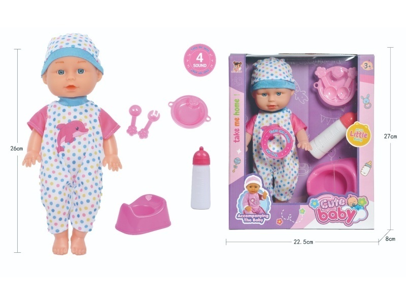 11-Inch Doll With Four Ic Sounds (Accessories: Tableware, Baby Bottle, Floor Basin)
