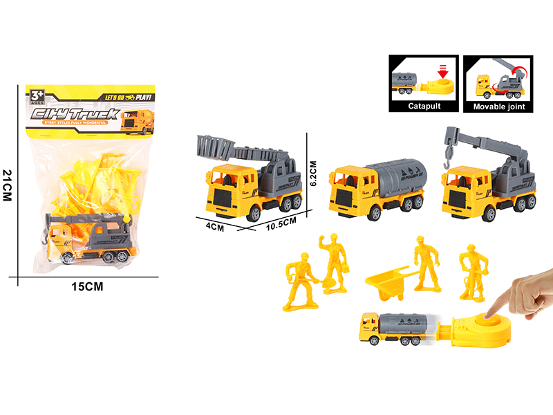 Slide Engineering Truck 1pcs + Accessories 5pcs + Launcher 1pcs