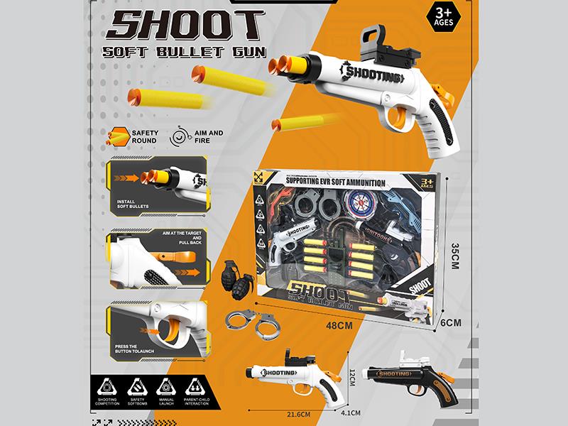 Manual Rifle Soft Bullet Gun