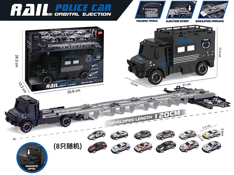 Friction Folding Track Ejection Police Car
