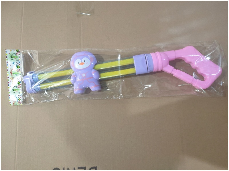 Penguin Water Cannon