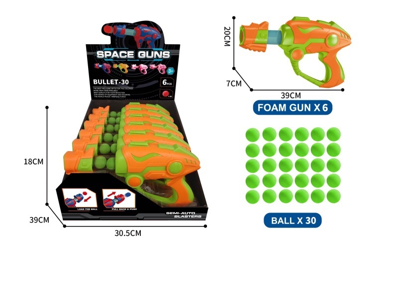 Air Gun