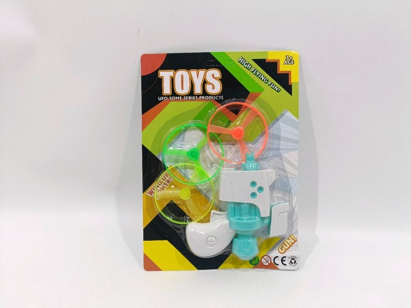 Flying Saucer Gyroscope Gun