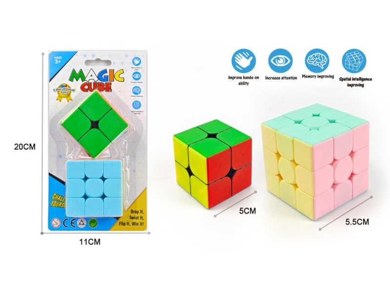 Second + Third Order 5.0K'S Cube + 5.6K'S Cube (Abs+ Macarons)