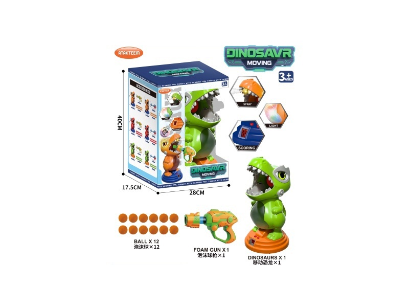 Electric Omnidirectional Light, Music, Spray, Scoring, Shooting Dinosaurs
