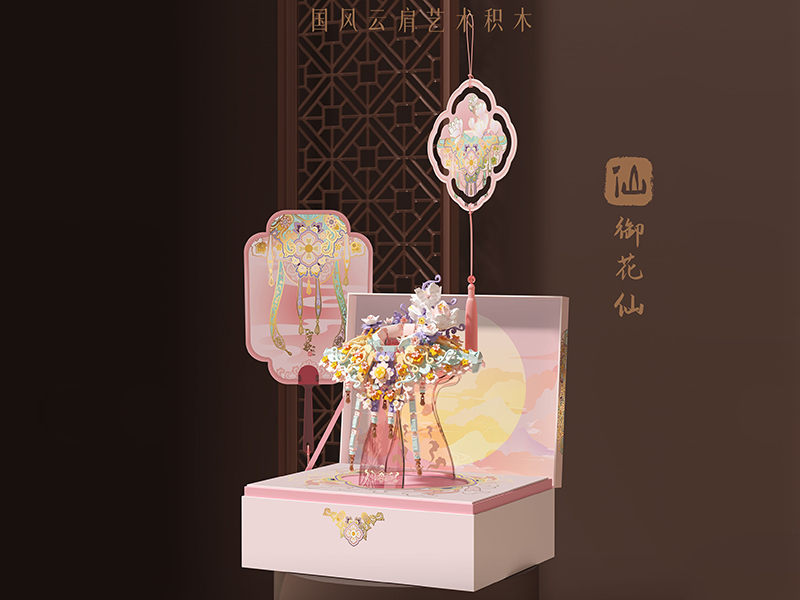 Chinese-Style Shawl Building Blocks 788pcs