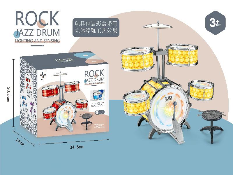 Amber Yellow Vertical Five-Drum/Five-Lamp Power Supply