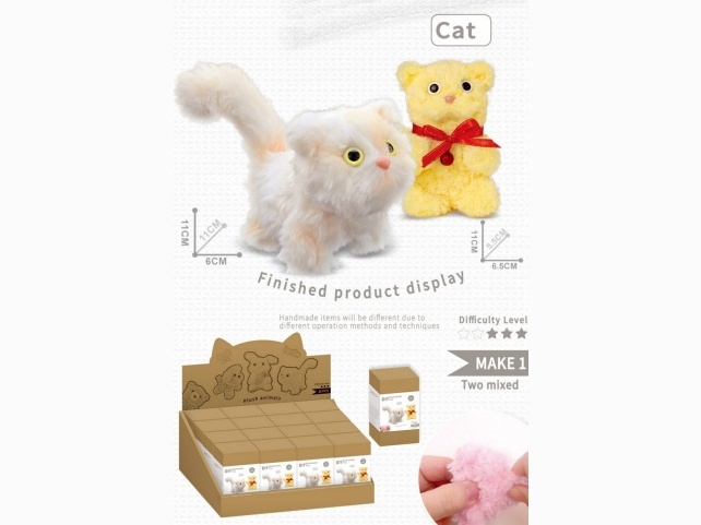 Diy Animal - Cat