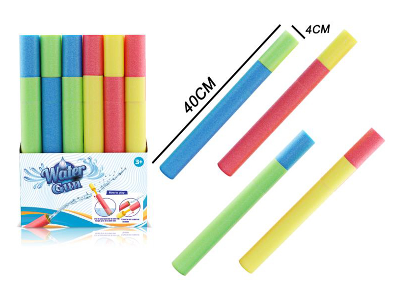 40cm EPE Water Cannon 24pcs