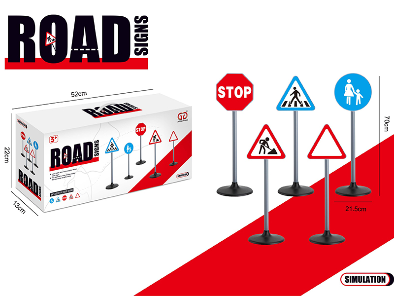 Medium-Sized Road Signs Toys