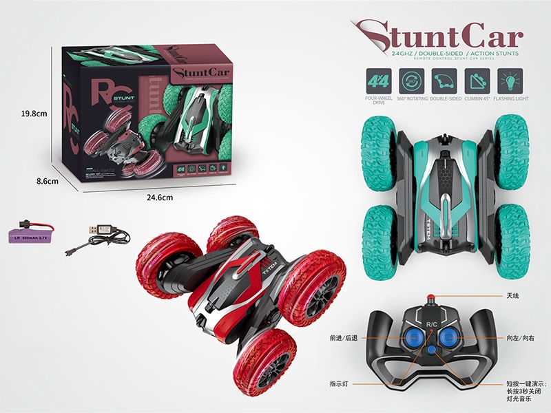 2.4G R/C Double Sided Four Wheel Twisted Arm Stunt Car With Light And Music