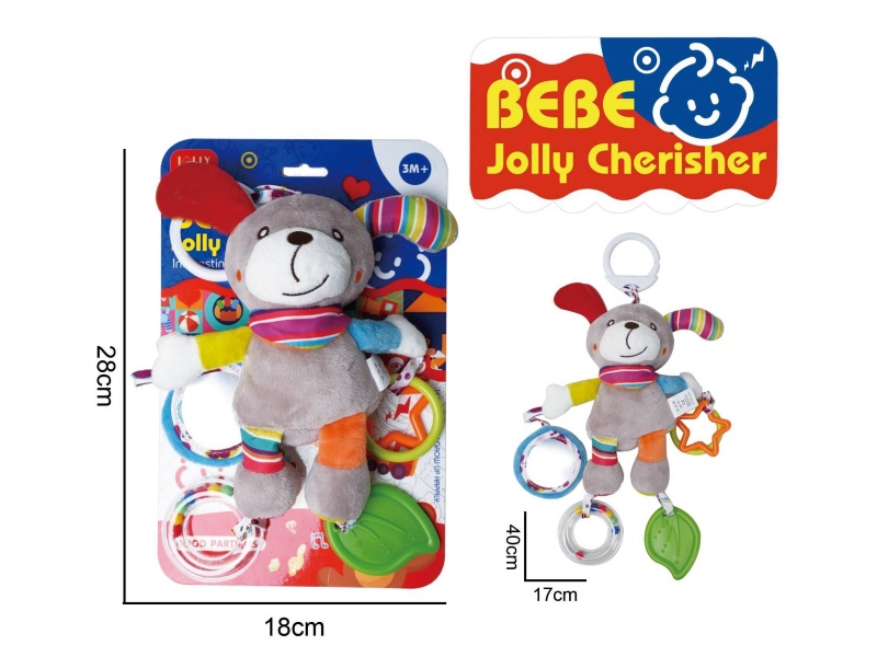 Baby Educational Plush Soothing Toy Puppy Bed Wind Chime