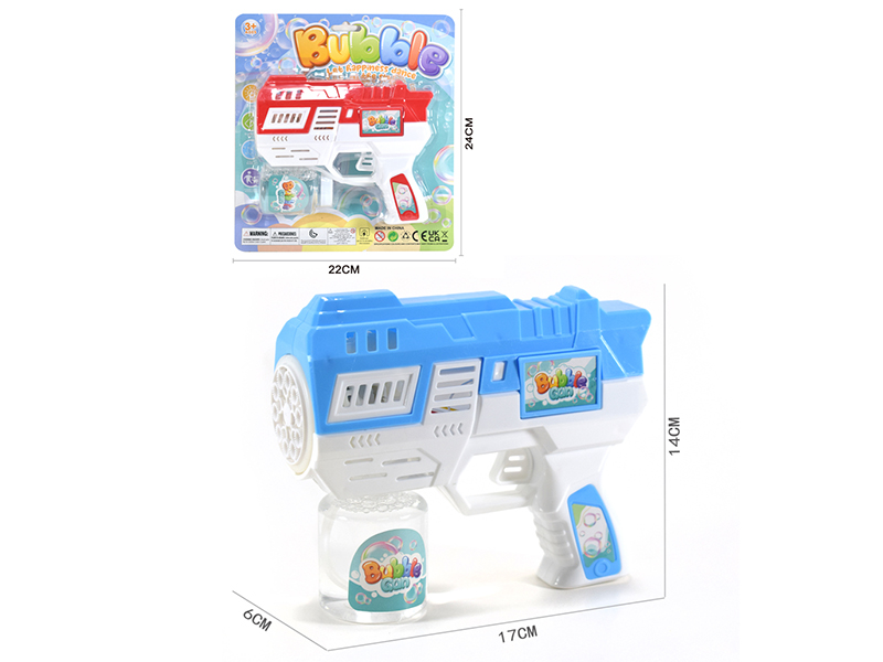 Electric Bubble Gun